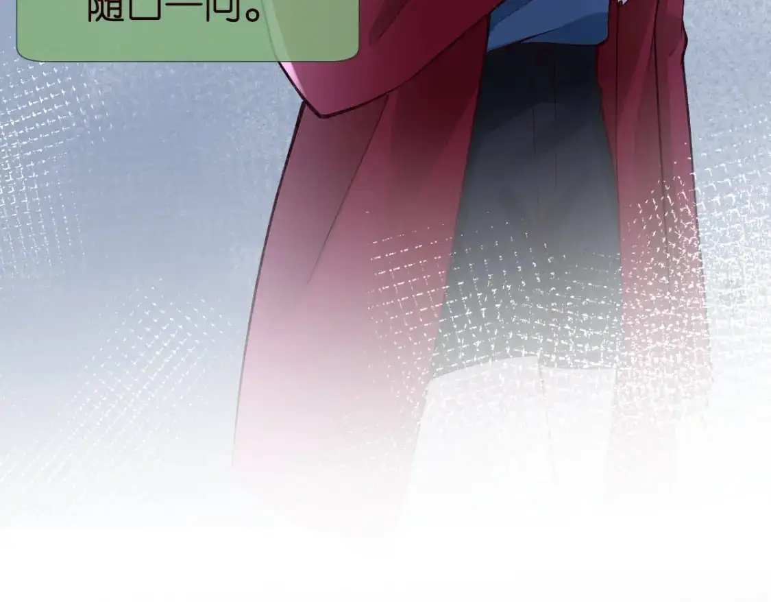 第268 元桓又出现了57