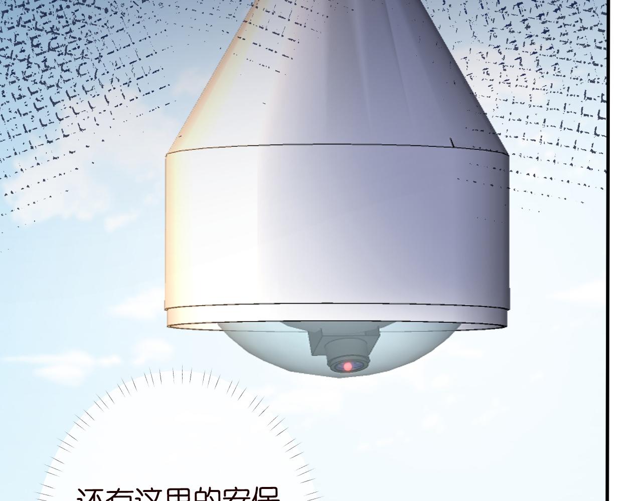 第111 不速之客98