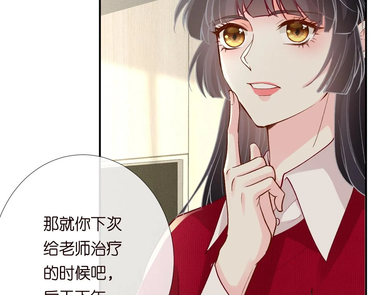 第211 失传针法16
