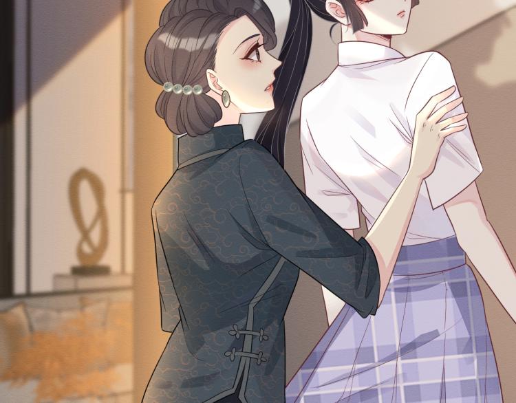 第5话 单独约会86