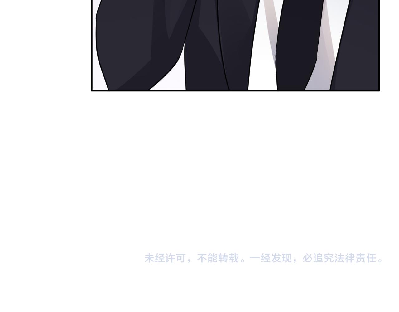 第68话 残次品84