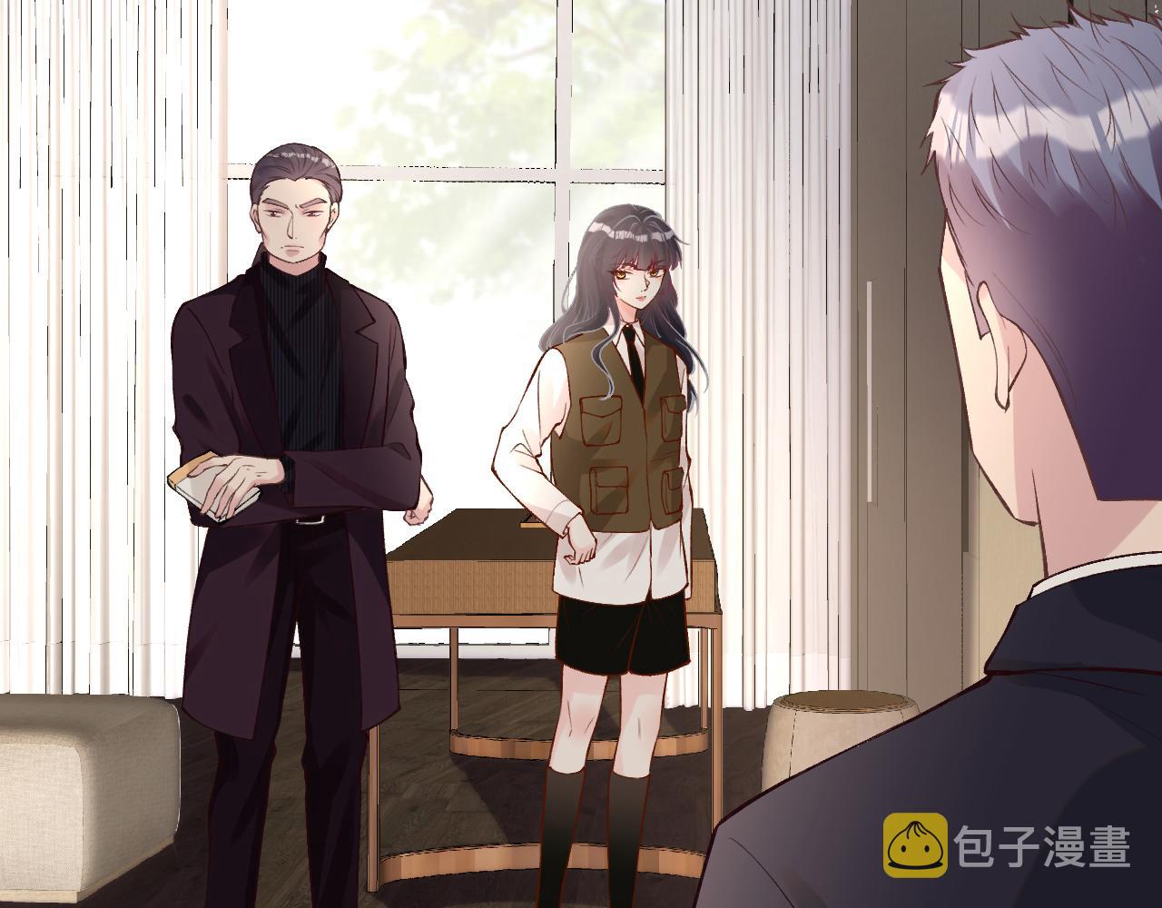 第107 诊金，她要五百万72
