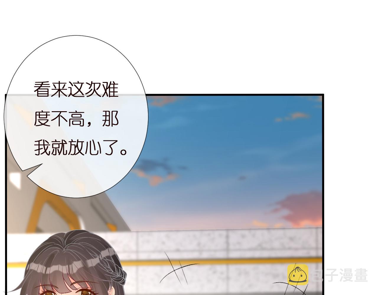 第151 高考53