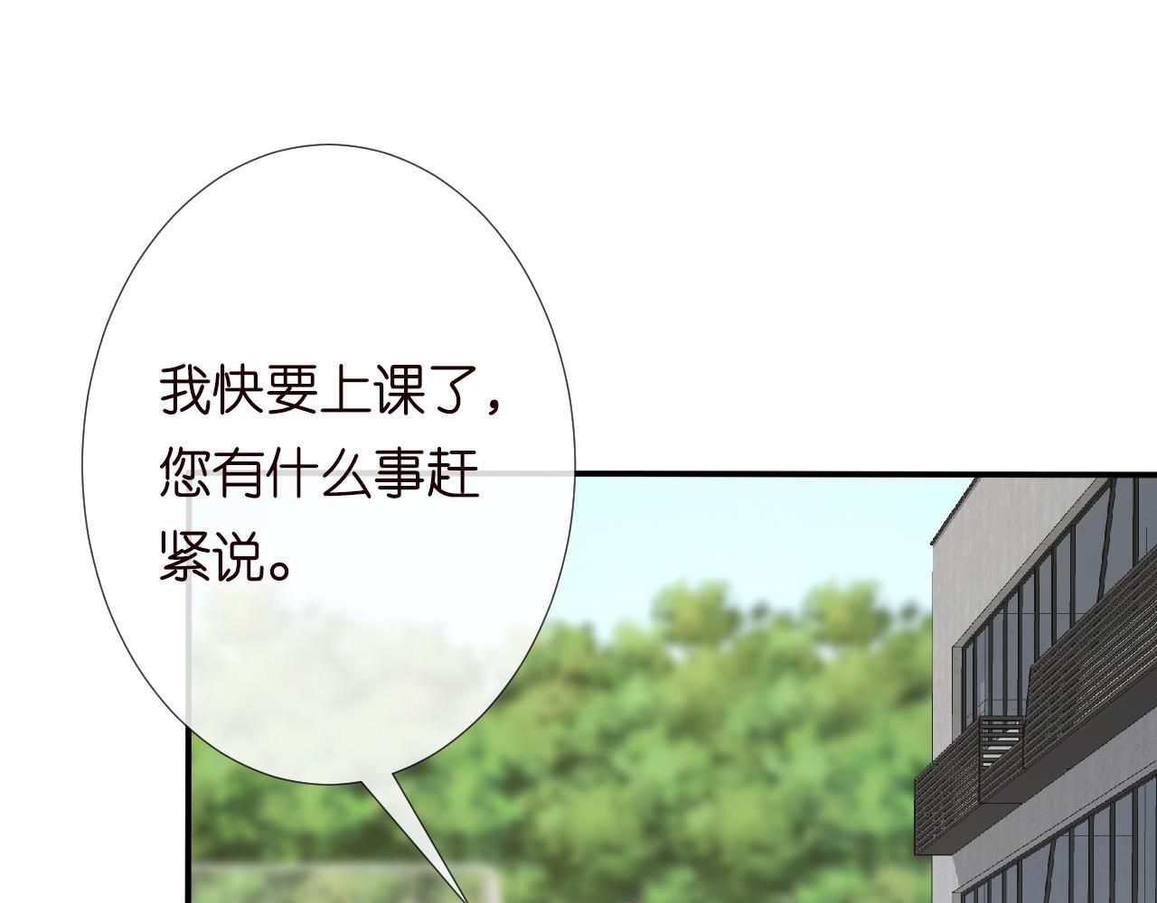 第130 有事哥哥扛48