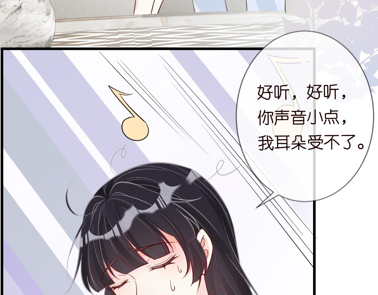 第49话 当红歌手Lucky16