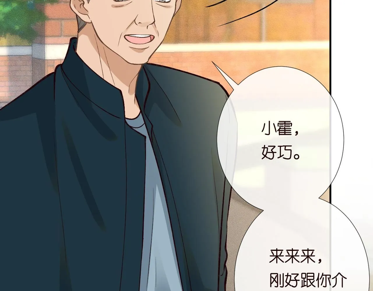 第224 不明来件10