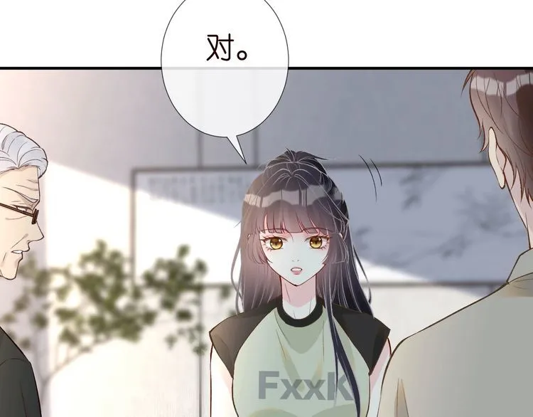 第181 不治之症34