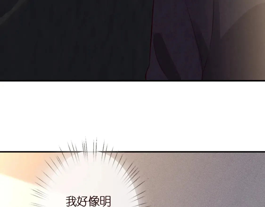 第273 上官玉没死42