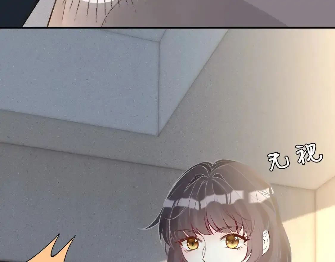 第276 噩耗28