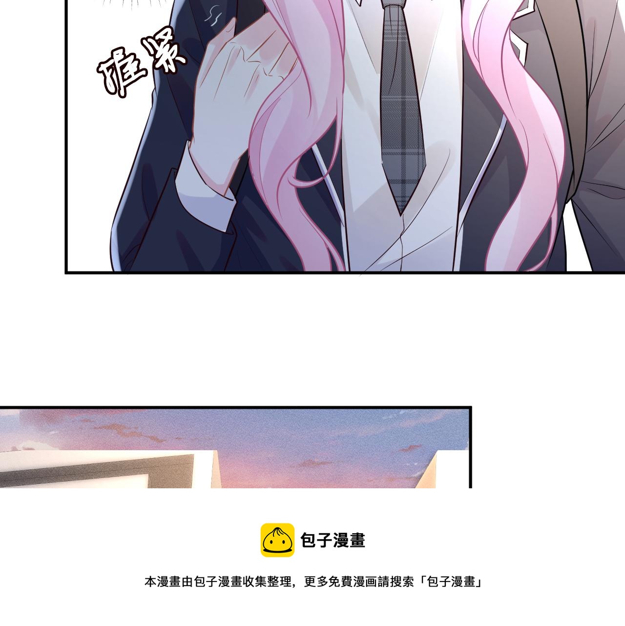 第75话 三哥的梦魇86