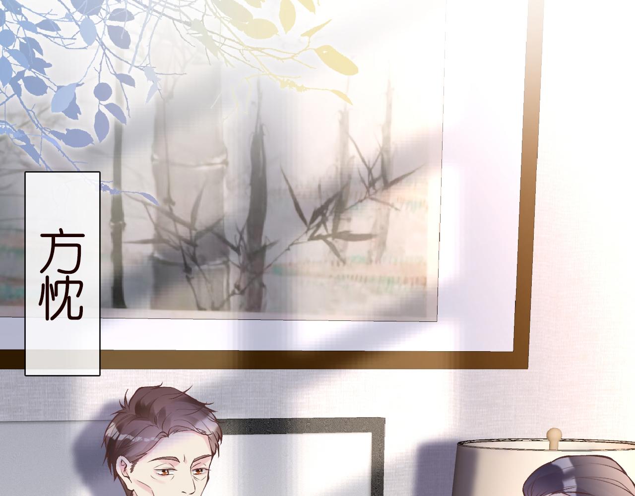 第106 棘手的病症56