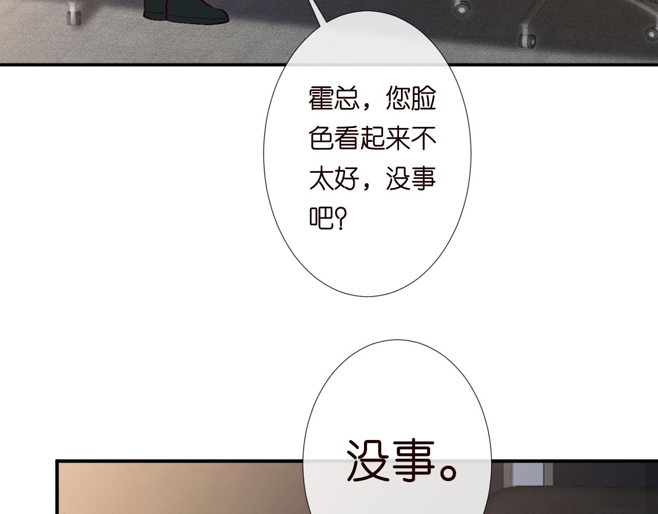 第130 有事哥哥扛80