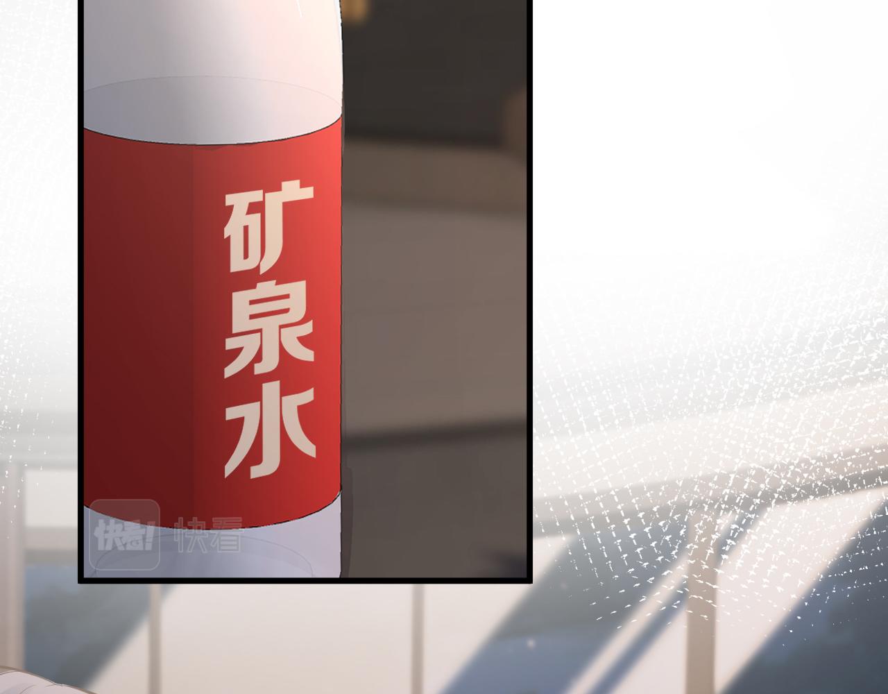 第46话 哥哥多奇葩80