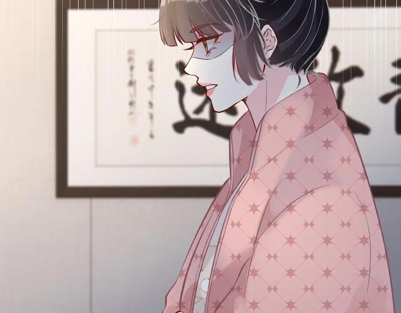第254 谁还不是个副会长呢37