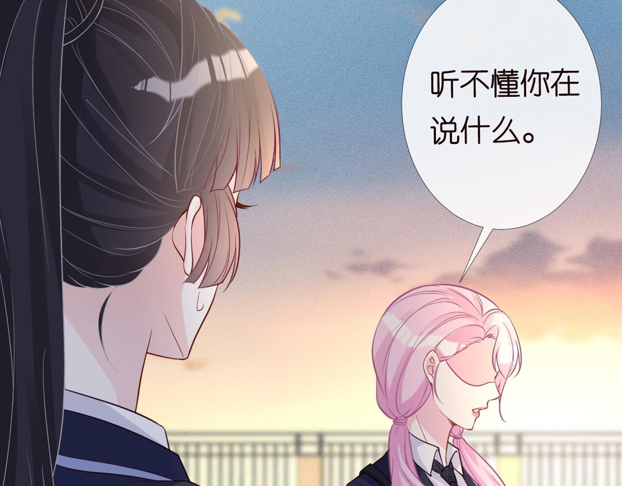 第87话 不甘41