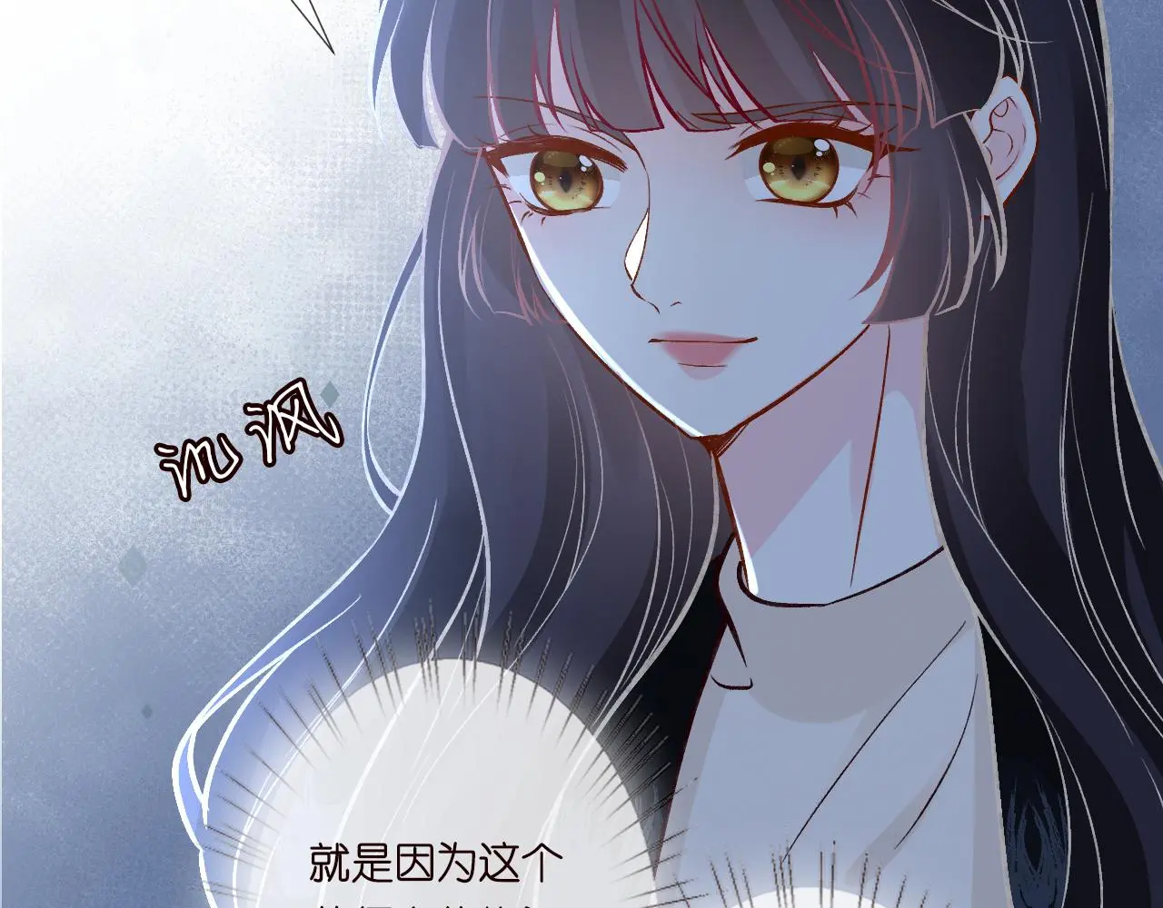 第244 回还丹7