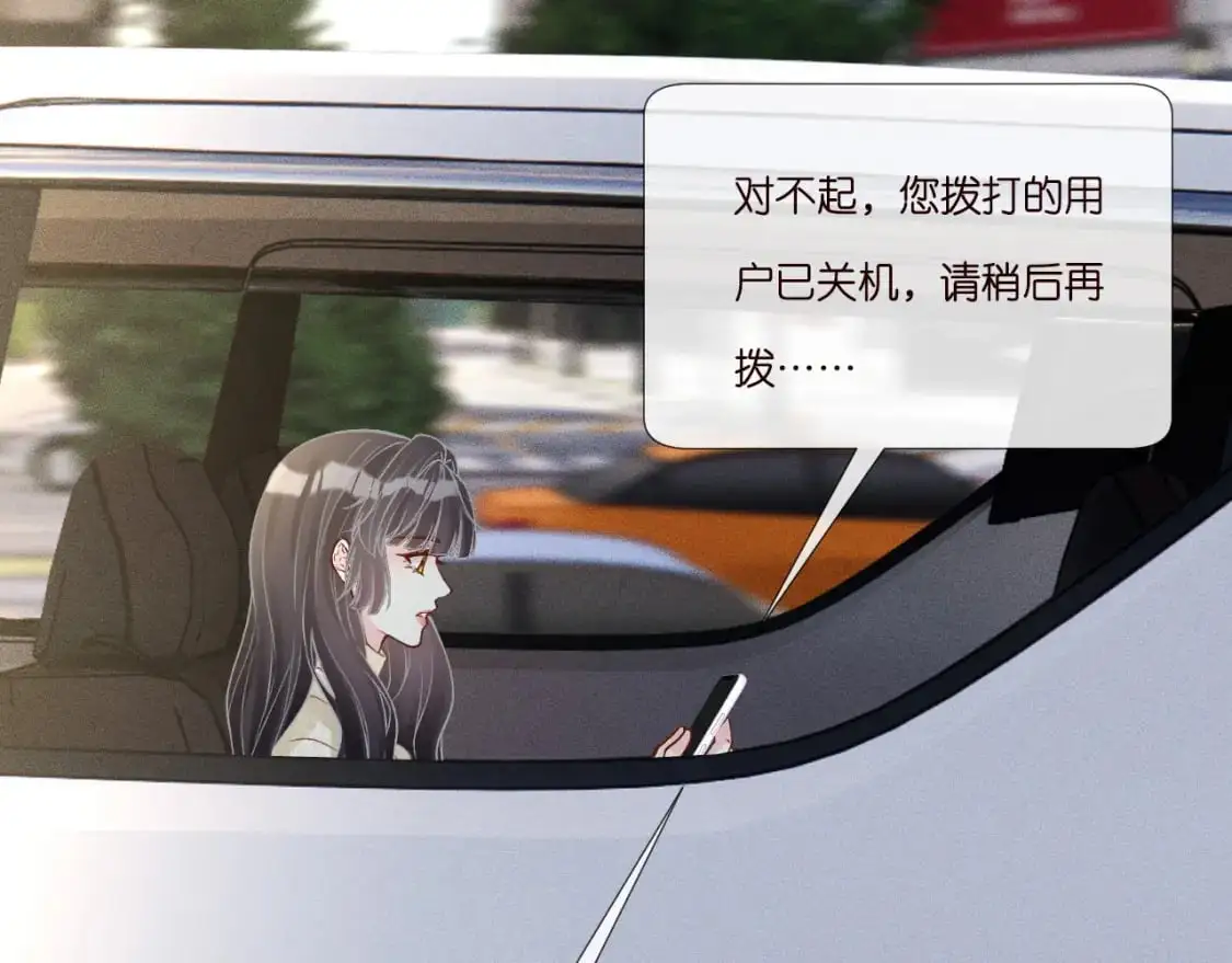 263 闵郁生病62