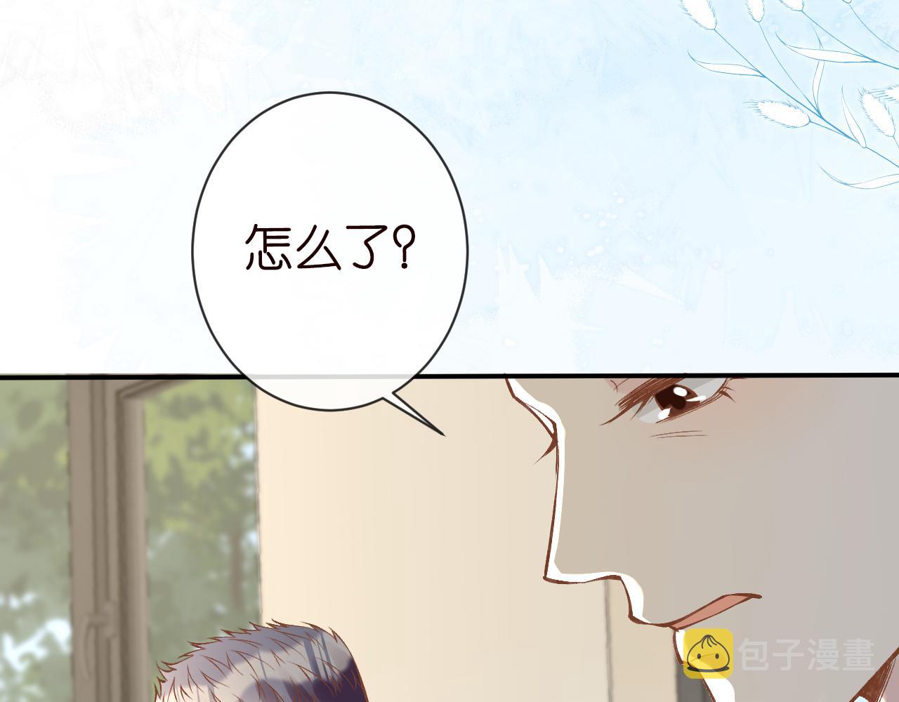 第115 弄巧成拙35
