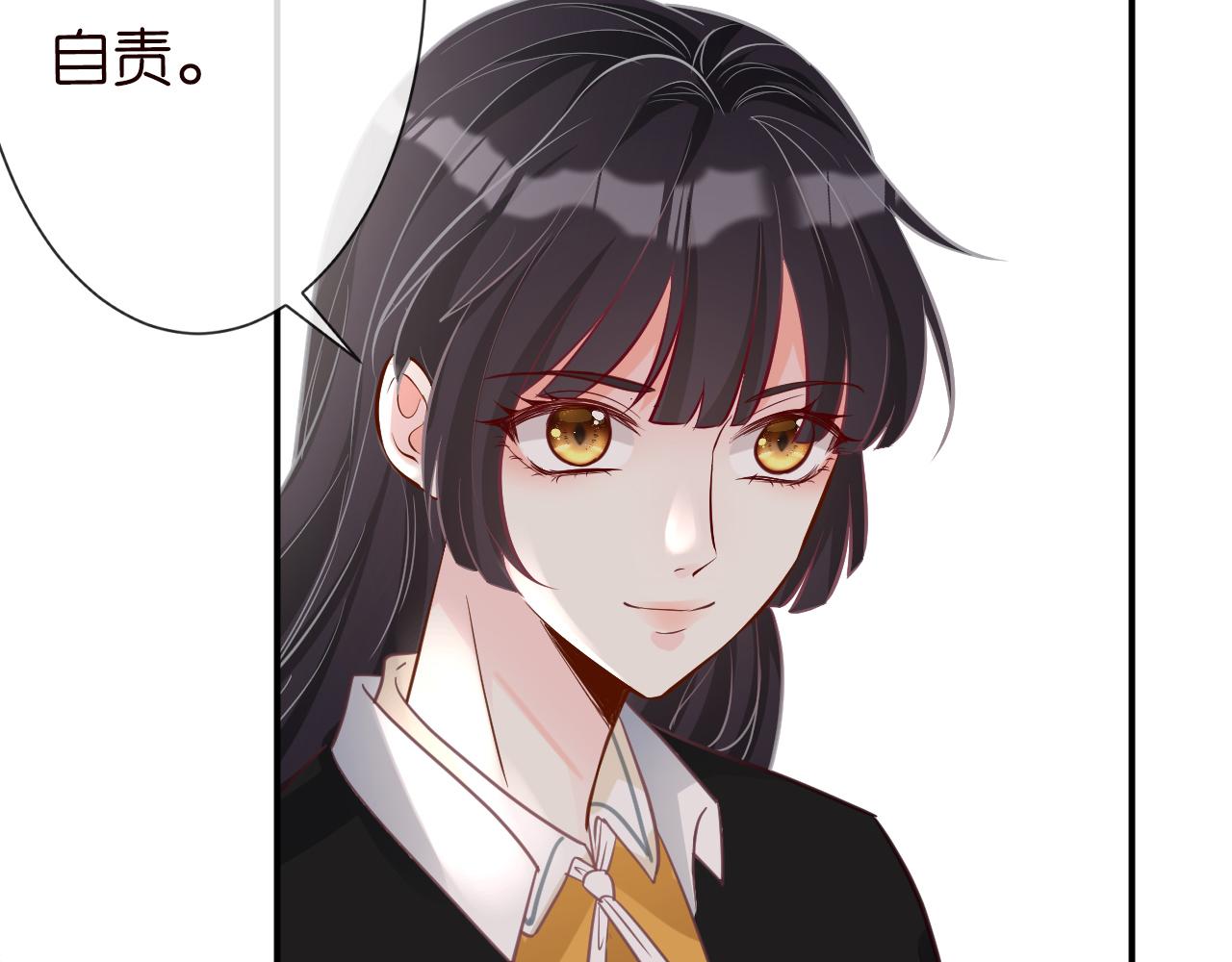 第18话 学霸的烦恼78