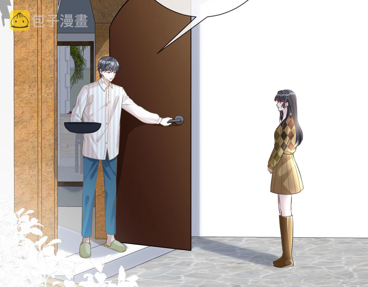 第67话 三哥的摸头杀50