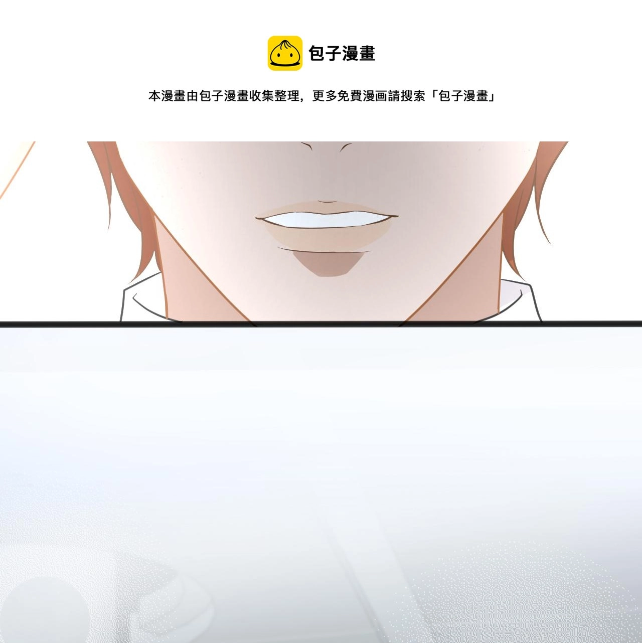 第66话 输了，就叫爸爸104