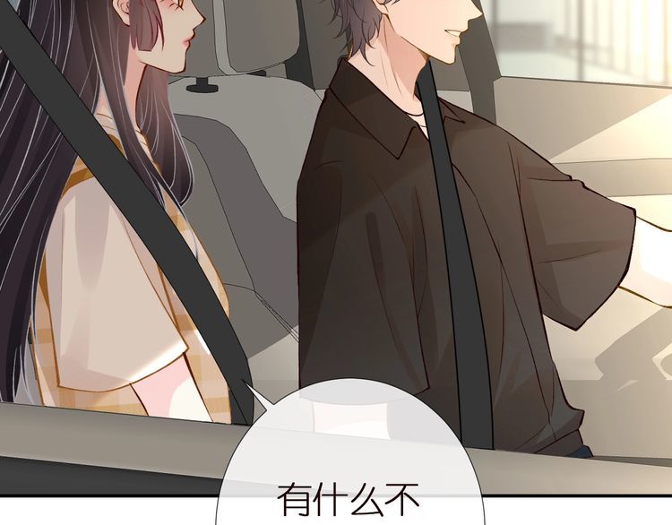 第160 要上大学啦66