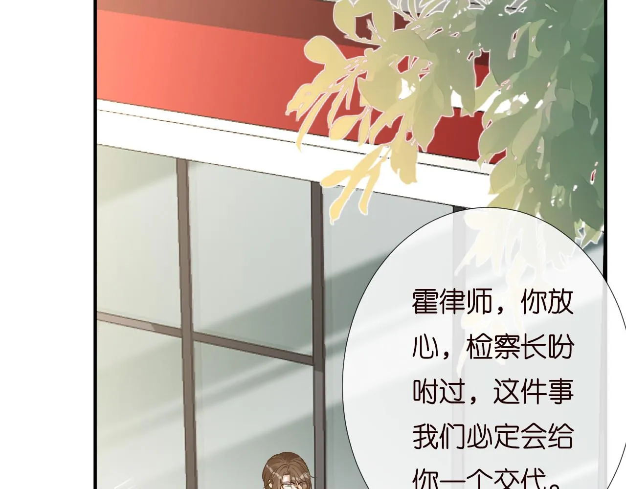 第202 袭击41