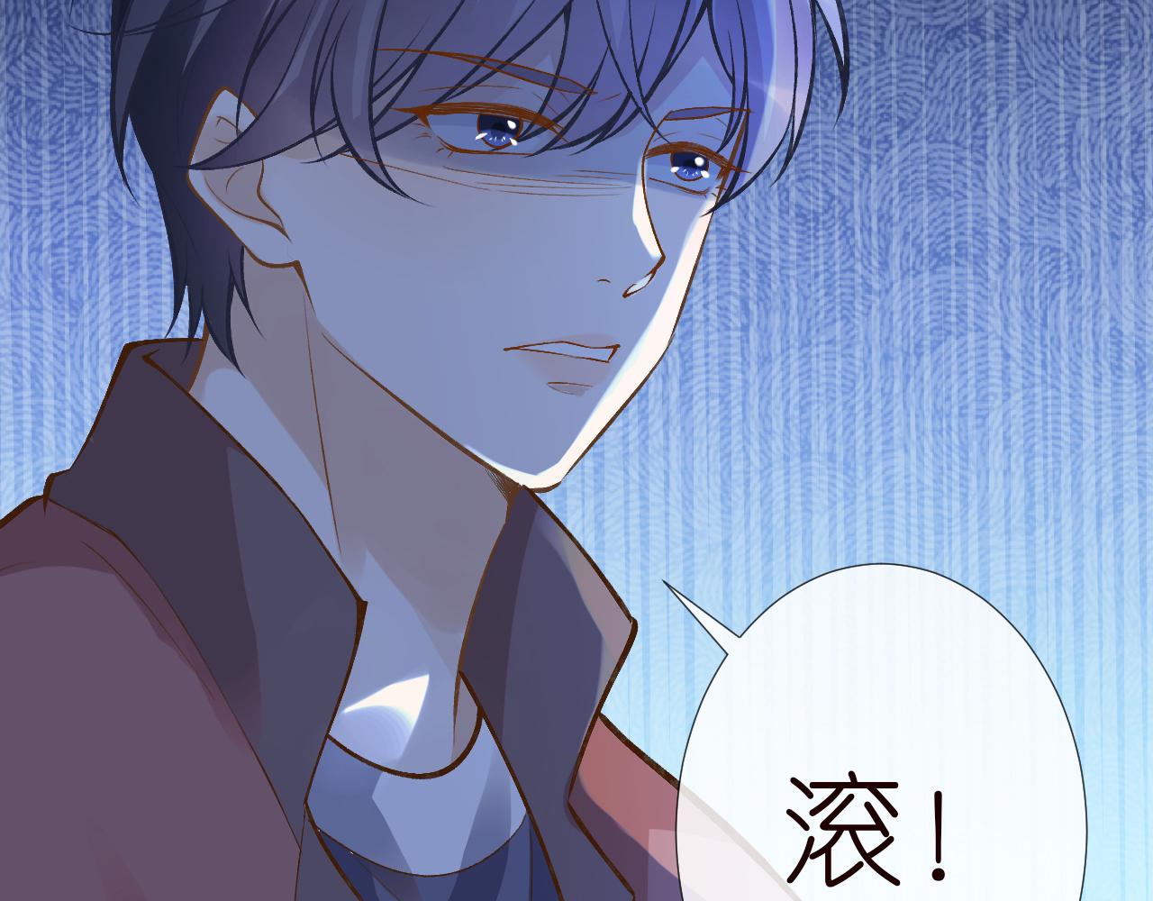 第141 不堪的相见23