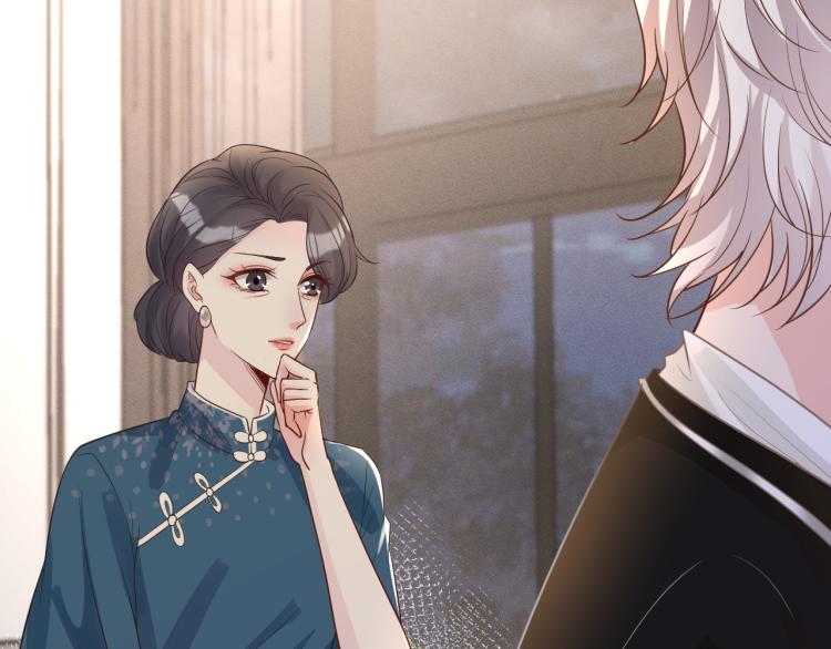 第12话 祖传基因58