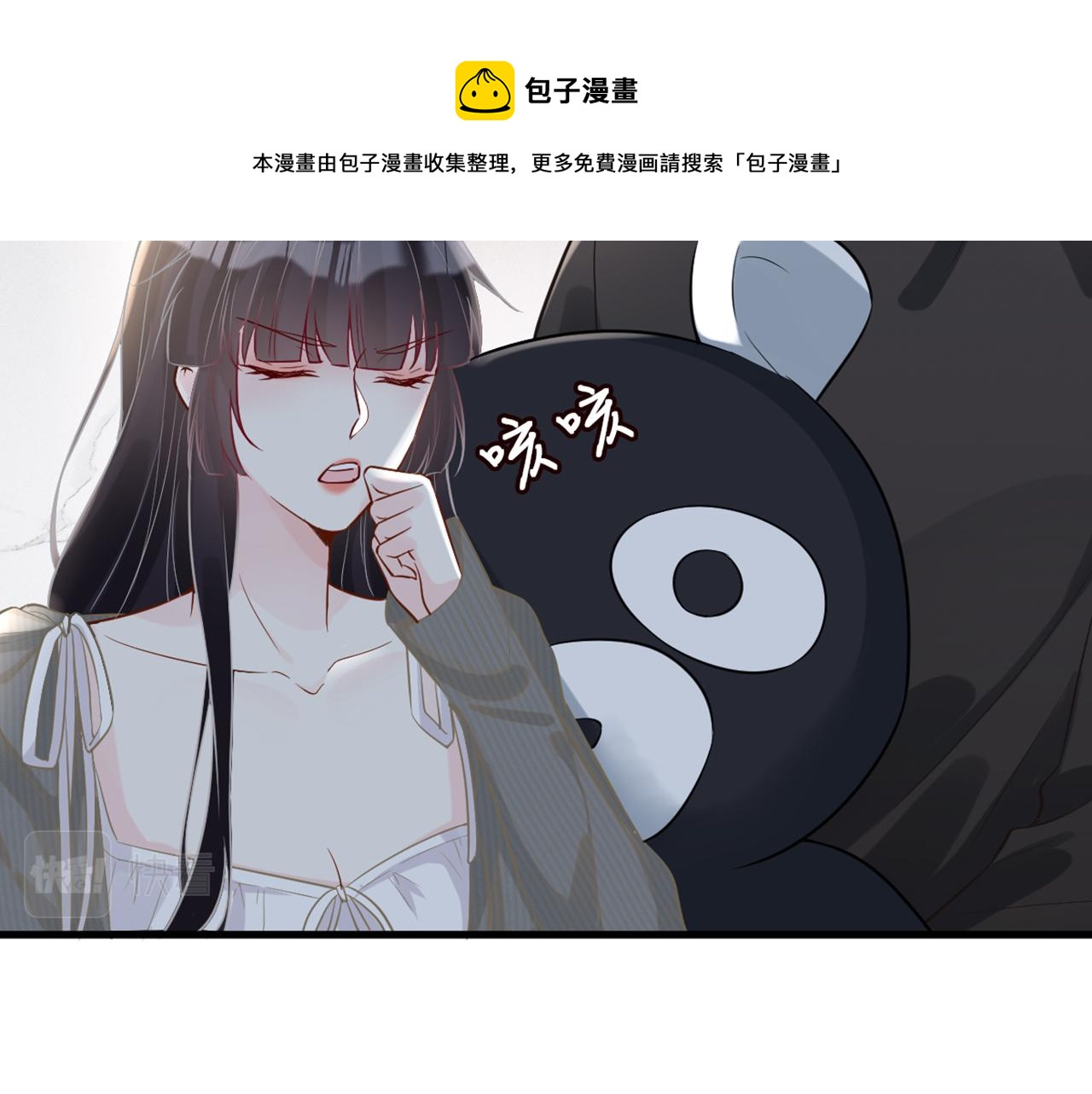 第58话 重生44