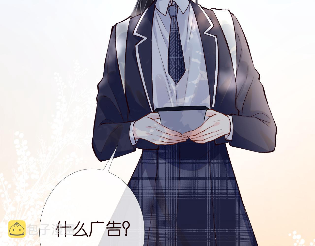 第89话 痛失五百万86