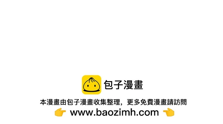 第170 敬酒不吃吃罚酒101