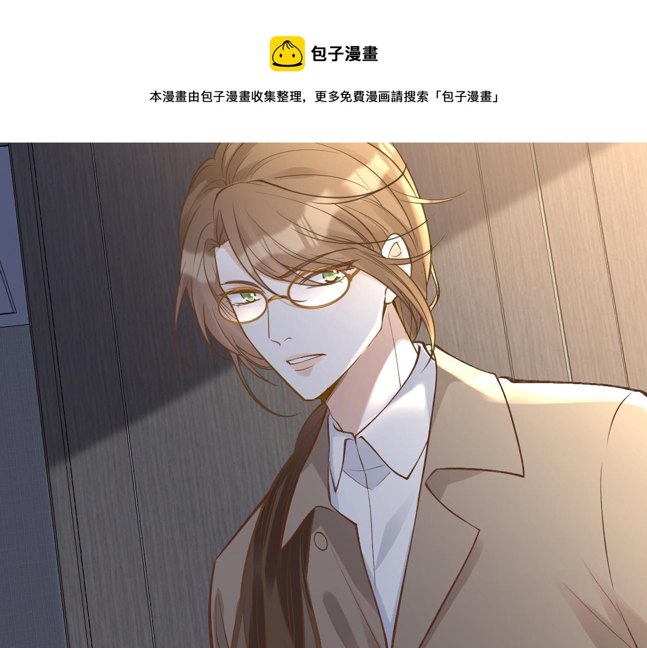 第129 辟谣49