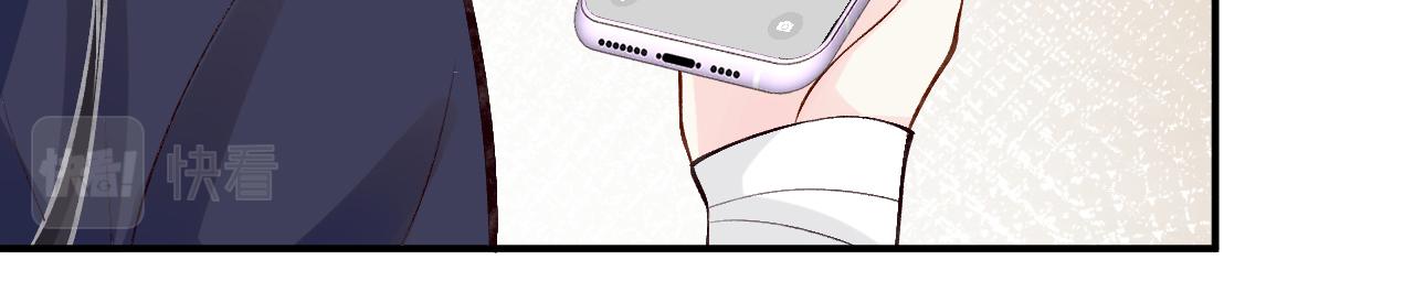 第134 查出真凶85