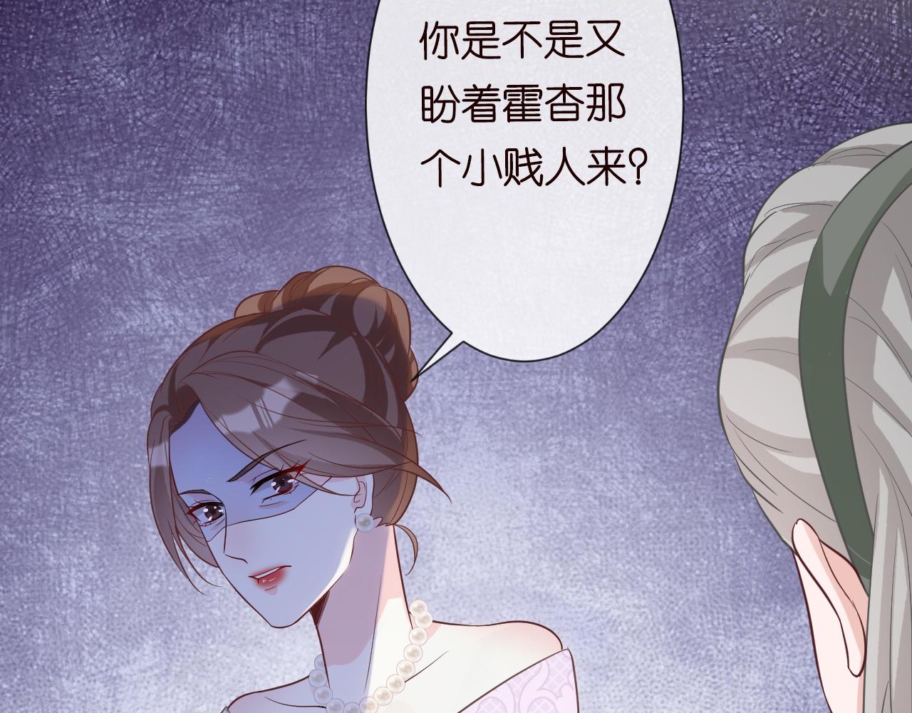 第13话 家庭伦理剧42