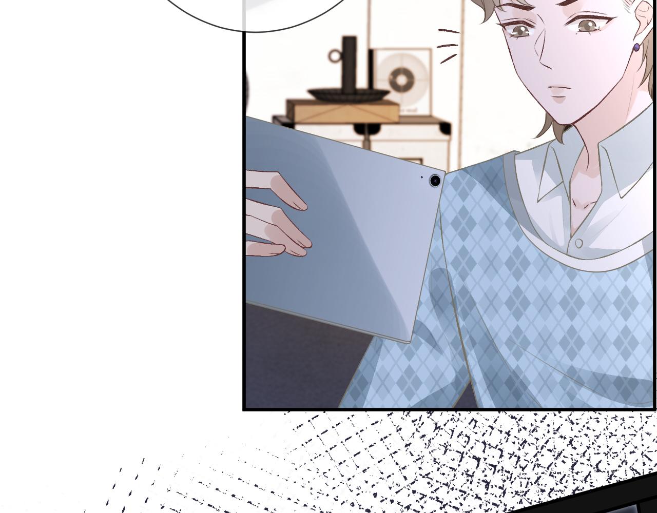 第53话 可疑52