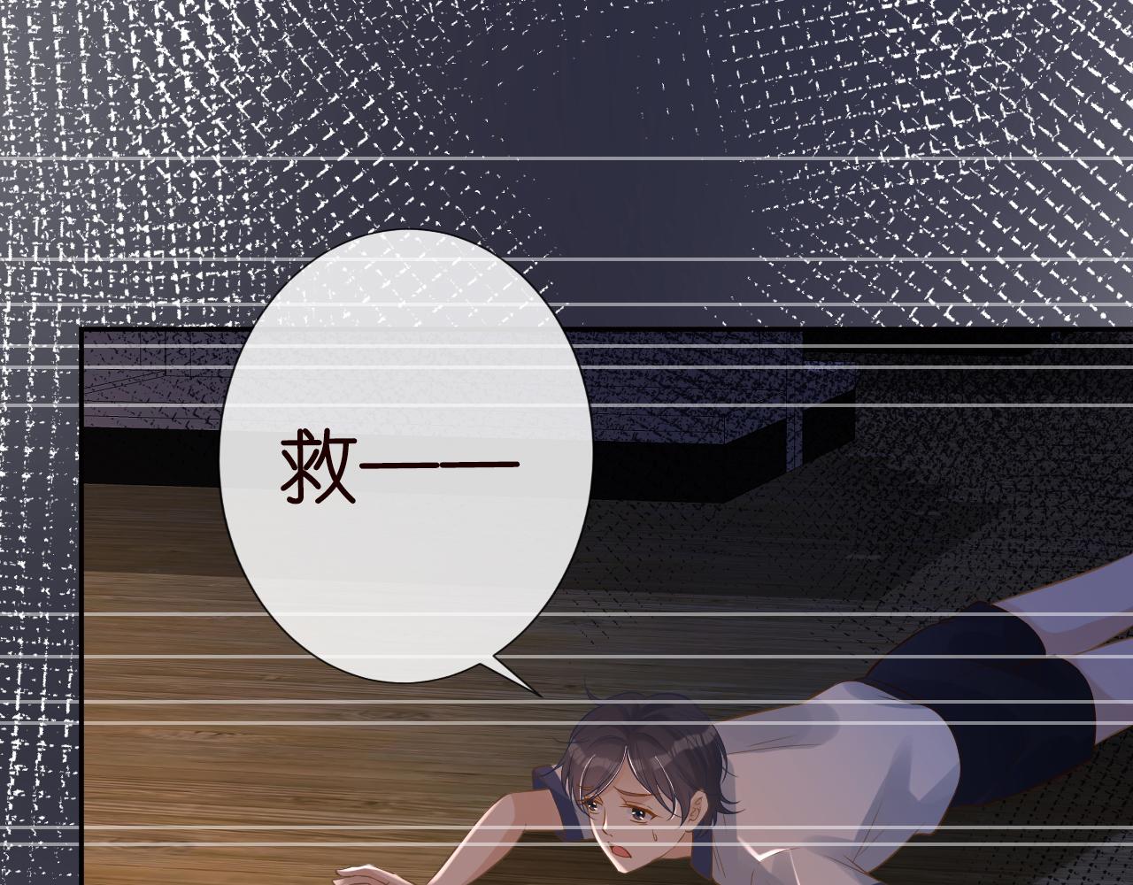 第75话 三哥的梦魇5