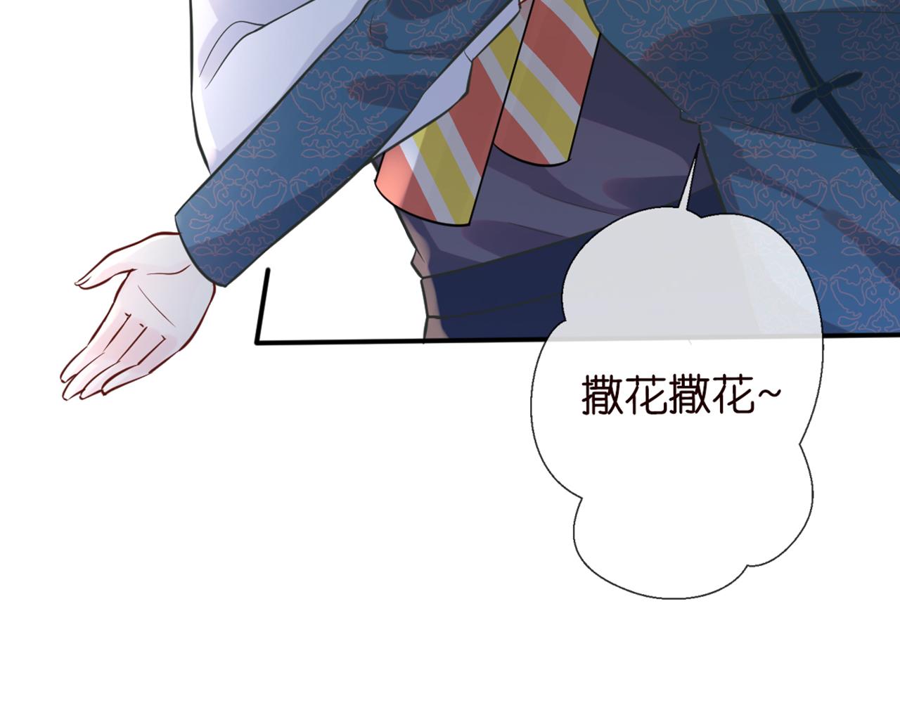 第58话 重生29