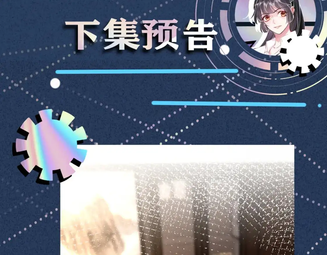 第261 直女开窍89