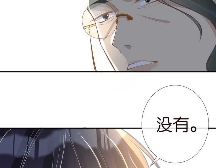 第179 还有另一半69