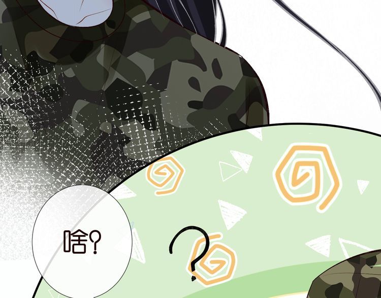 第169 抢什么都不能抢钱101