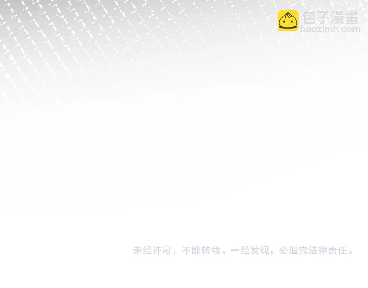 第199 女人怎么了？104