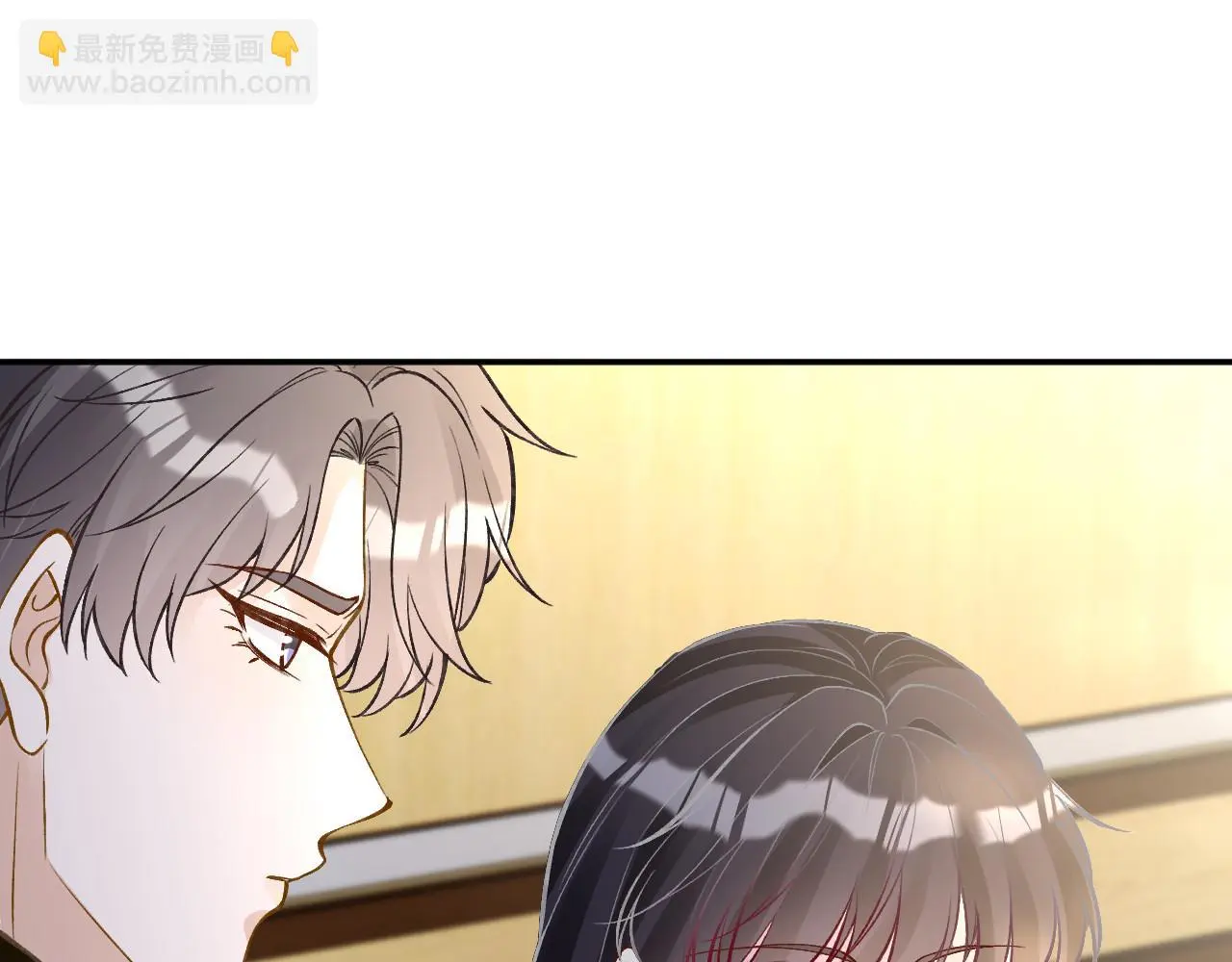 第249 替罪羊15