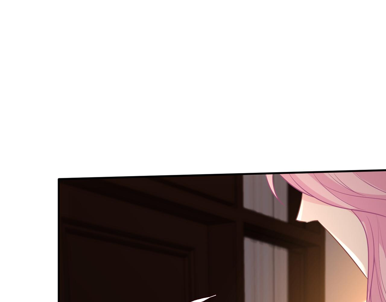 第85话 把衣服脱了40