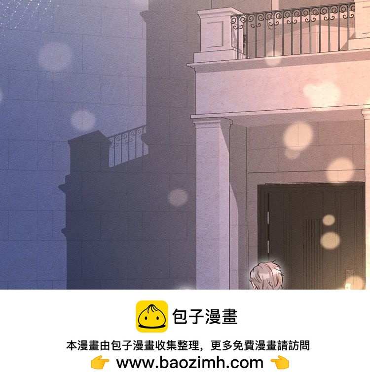 第156 大小姐的秘密99