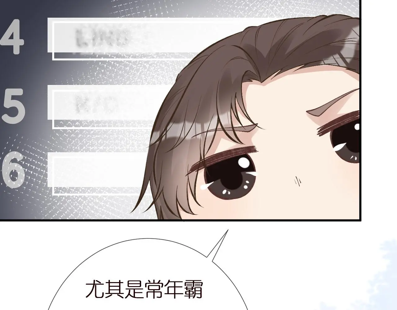 第145 黑客J39