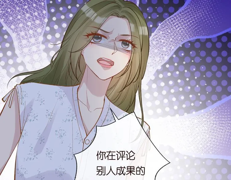 第182 垃圾中的下等品50