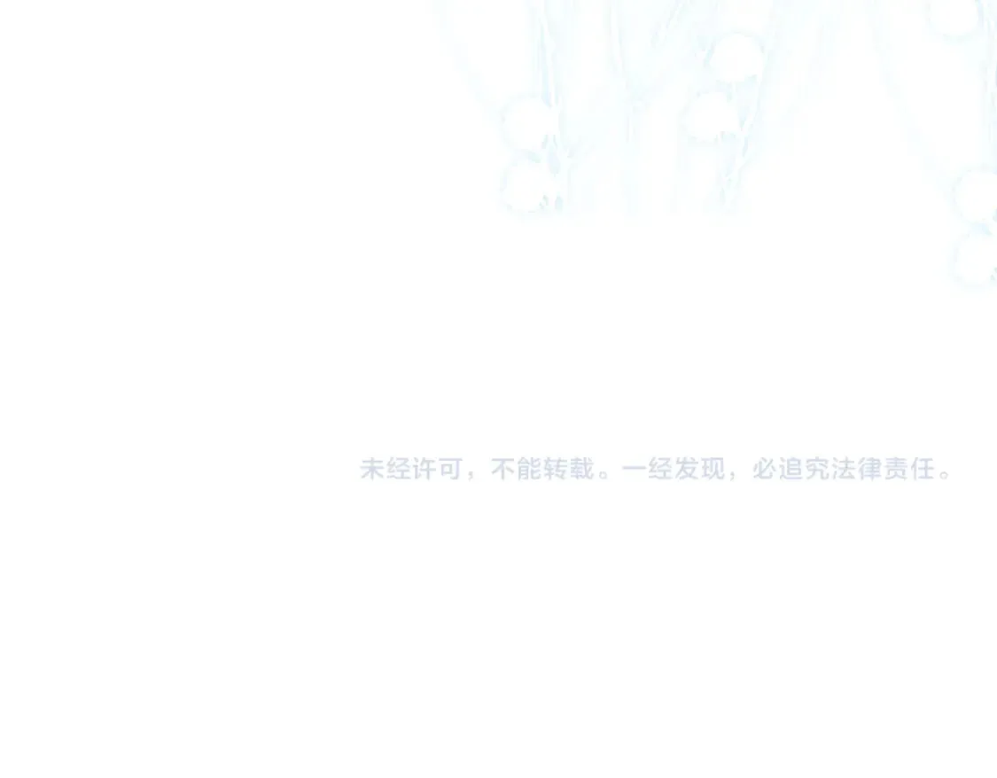第281 想见你89