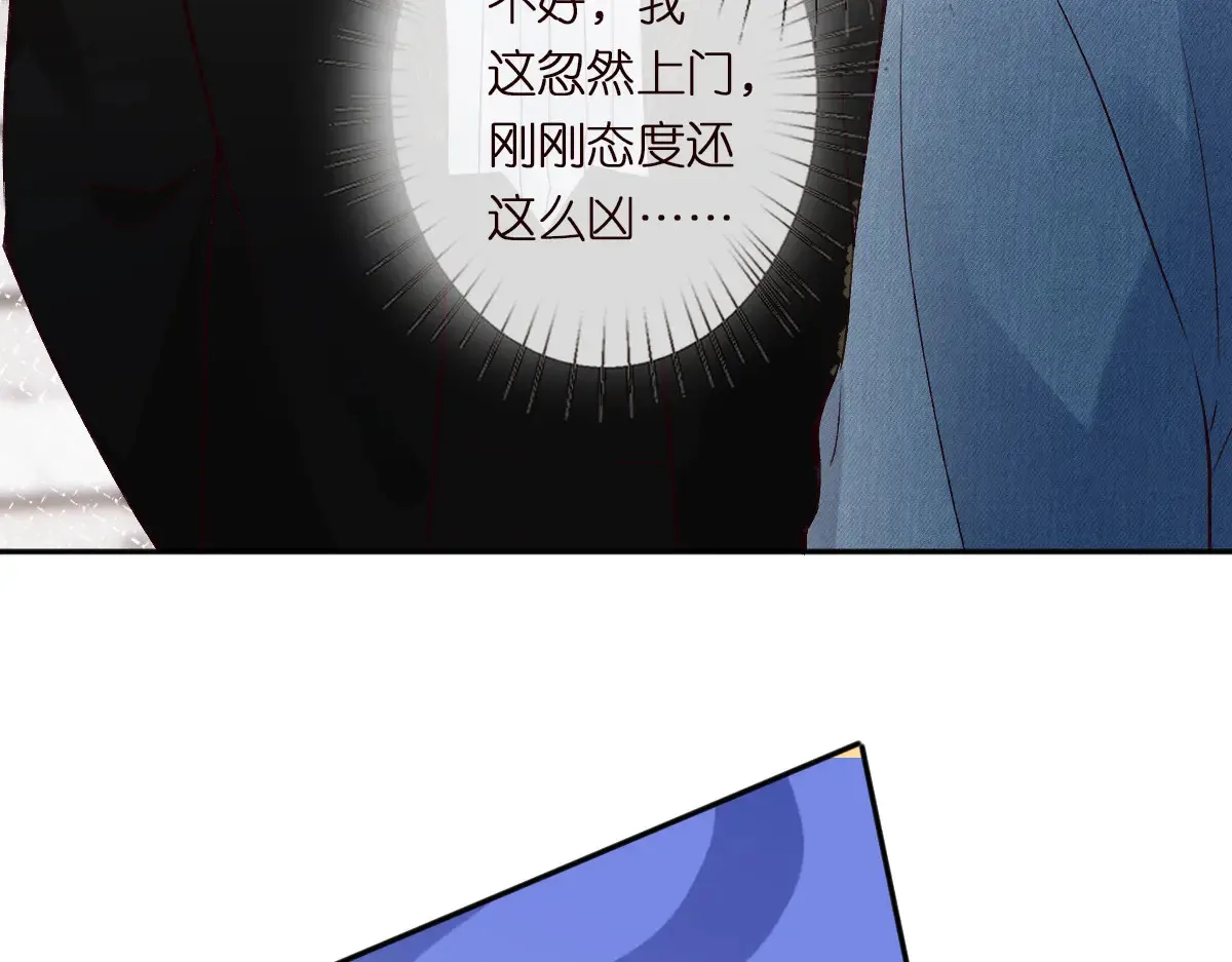 第301 学习哪有美人香95