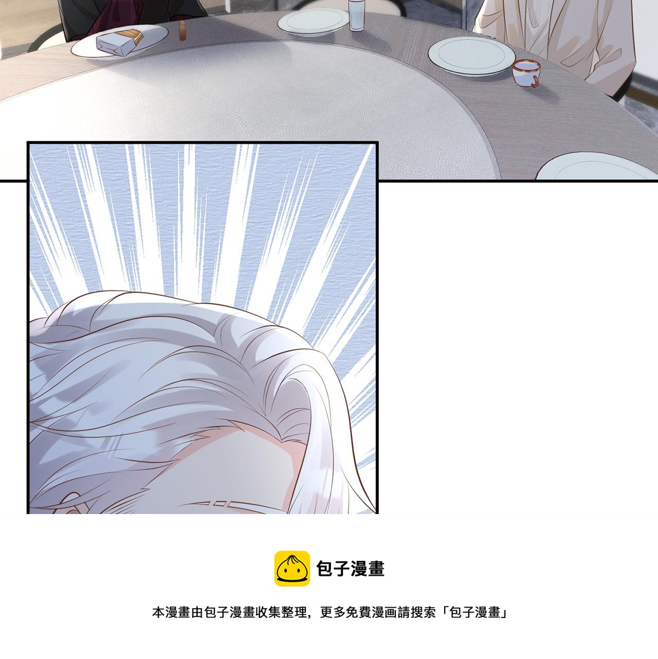 第59话 解毒24